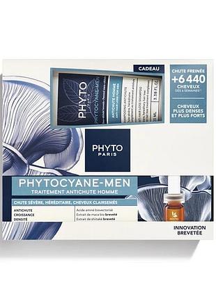 Набор против выпадения волосся у мужчин phyto phytocyane men anti hair loss средство 12х3,5мл + шампунь 100мл