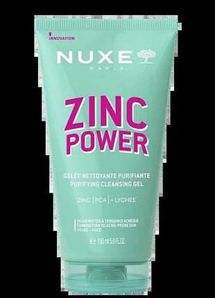 Гель для вмивання шкіри схильної до акне nuxe zinc power purifying gel 150 мл