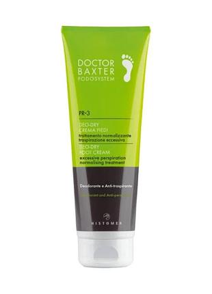 Дезодорующий крем для стоп doctor baxter з антиперспирантною действием pr-3 histomer 150 мл
