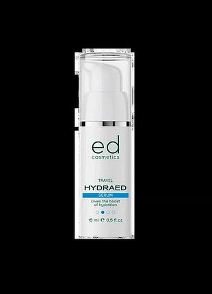 Зволожувальна сироватка ed cosmetics hydraed serum travel, 15 мл