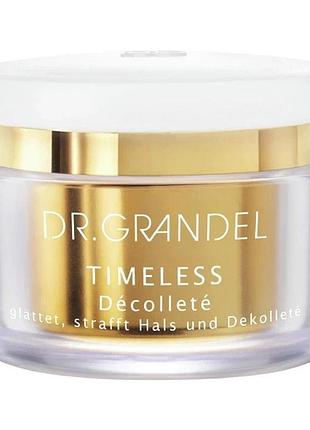 Крем dr.grandel для пружності шиї та декольте timeless decollete 50 мл