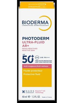 Биодерма фотодерм ar+ сонцезахисний ультрафлюйд bioderma photoderm ar+ spf 50+ 40 мл (3701129817957)