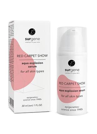 Сироватка piel cosmetics моментальне зволоження surgene aqua explosion serum 30 мл