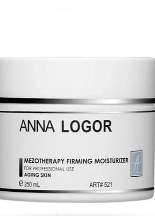 Омолоджувальний зміцнювальний денний крем spf 15 anna logor mezotherapy firming moisturiser 250 мл (al521)