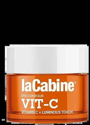 Увлажняющий крем для контуру очей з витамином с vit-c contour cream lacabine 15 мл (mapd-03545)