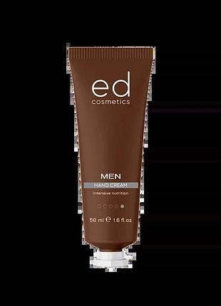 Мужской крем для рук ed cosmetics men hand cream, 50 мл