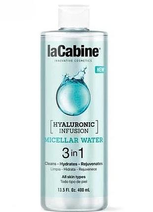 Вода міцелярна lacabine з гіалуроновою кислотою 3 в 1 micelar water 400 мл