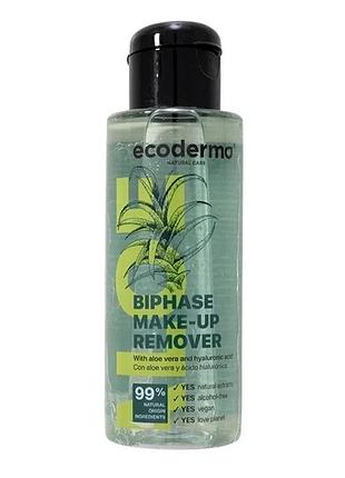 Двофазний засіб для зняття макіяжу ecoderma з алое вера та гіалуроновою кислотою aloe & hyaluronic 100 мл