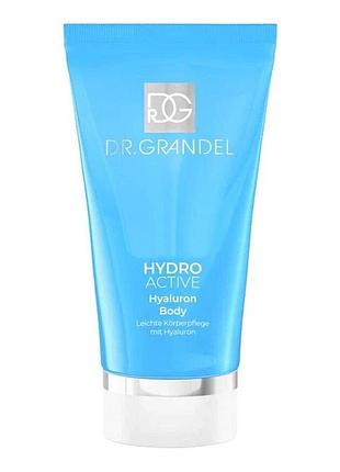 Нижний крем dr.grandel для интенсивного зволоження тела hyaluron body 150 мл