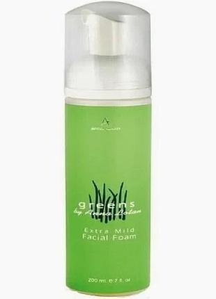 Делікатний очисний мус greens extra mild facial foam anna lotan 200 мл (al405)