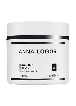 Карбонова маска anna logor carbon mask 50 мл