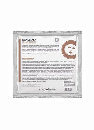 Біоцелюлозна маска medi+derma nanomask placenses для зволоження шкіри 1 шт