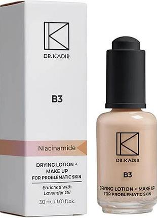 Тонующая емульсия для проблемной кожи dr. kadir b3 drying lotion and make up for problematic skin 30 мл