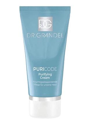 Протизапальний крем dr.grandel для жирной та комбинированной кожи puri code purifying cream 50 мл