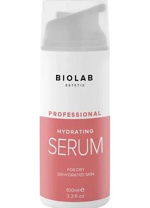 Зволожуюча сироватка hydrating serum biolab estetic 100 мл