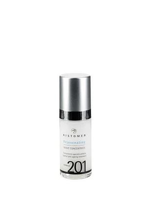 Сироватка histomer нічна омолоджуюча rejuvenating night concentrate 30 мл