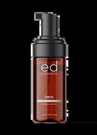 Чоловіча пінка для вмивання men cleansing foam ed cosmetics 150 мл