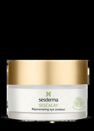 Омолоджующий крем для зони навколо очей rejuvenating eye contour sescacay sesderma 30 мл