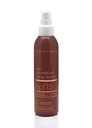 Лосьйон-спрей histomer для обличчя і тіла spf 15 long lasting sun protection 200 мл
