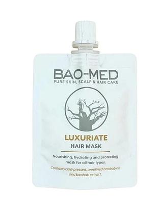 Поживна маска з екстрактом та олиею баобаба bao-med luxuriate 30 мл