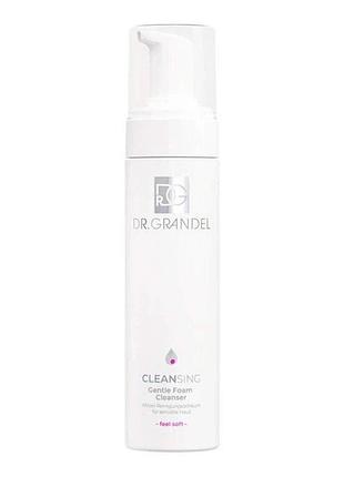 Пенка dr.grandel для умывания чувствительной кожи gentle foam cleanser 200 мл