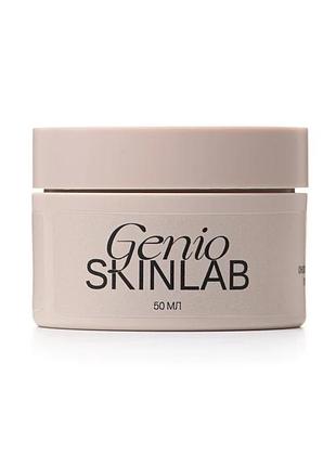 Ночной восстанавливающий бальзам 3d-ретинол genioskinlab 50 мл