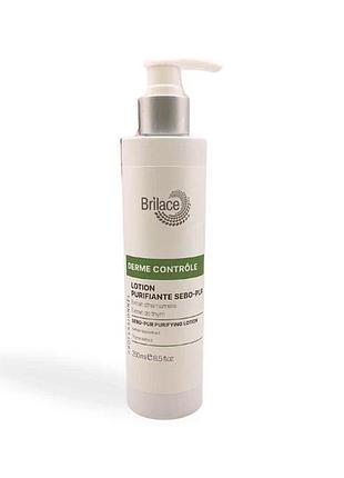 Лосьон себо-пур lotion purifiante sebo-pur brilace 250 мл