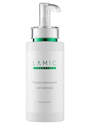 Видновлювальний лосьон lamic cosmetici з ретинолом tonico rinnovante con retinolo 250 мл