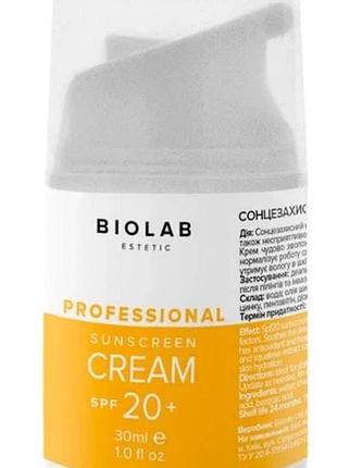 Сонцезахисний вв крем із spf20 biolab estetic 30 мл