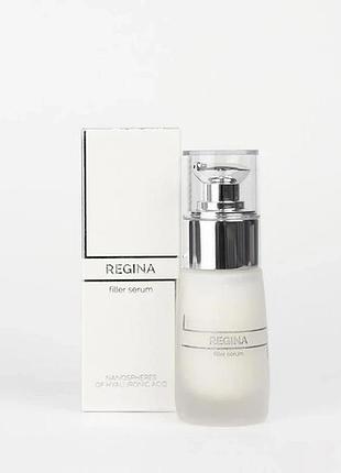 Сироватка – филер для обличчя regina filler serum aesthetical 30 мл