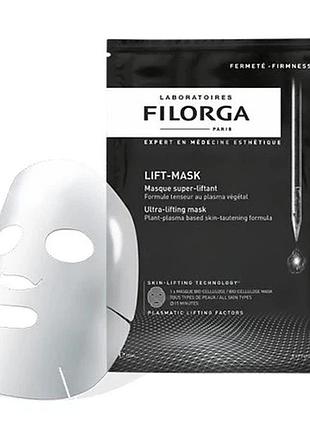 Маска ультраліфтинг filorga ultra-lifting mask 14 мл