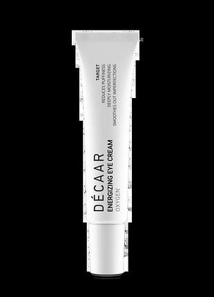 Крем кисневий для кожи навколо очей energizing eye cream décaar 20 мл