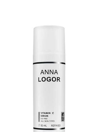 Сироватка з вітаміном c для всіх типів шкіри anna logor vitamin c serum 50 мл (al653)