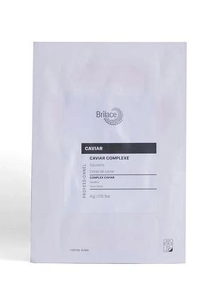Патчі для обличчя з екстрактом чорної ікри complex caviar brilace 1 шт