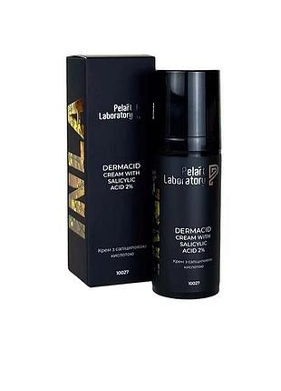 Пеларт крем з салициловою кислотою для кожи з акне pelart laboratory dermacid cream with salicylic acid 2% 50 мл