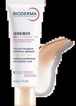 Тональный крем от куперозу bioderma sensibio ar+ сс creme spf50 40 мл