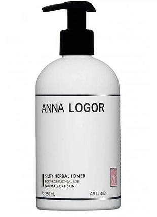 Тоник з травяними екстрактами silky herbal toner anna logor 350 мл (al402)