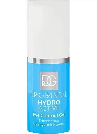 Гель навколо очей dr.grandel от темних кругов та набрякив eye contour gel 15 мл