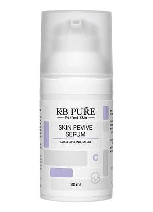 Сироватка лактобионова revive kb pure 30 мл