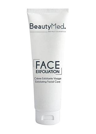 Скраб для обличчя exfoliating facial care beautymed 75 мл
