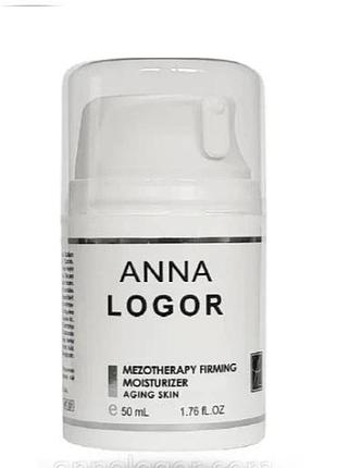 Омолоджующий змицнювальний дневной крем spf 15 anna logor mezotherapy firming moisturiser 50 мл