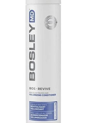 Кондиціонер для обʼєму стоншеного нефарбованого волосся bos revive bosley 300 мл