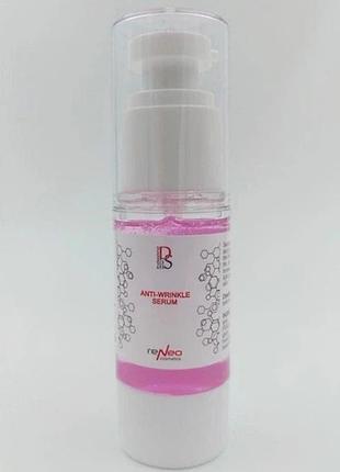 Сироватка против зморшок з миорелаксуючим ефектом anti-wrinkle serum derma series 30 мл