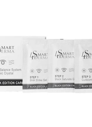 Карбокситерапія smart4derma для жирної та проблемної шкіри black edition carboxy 1 процедура