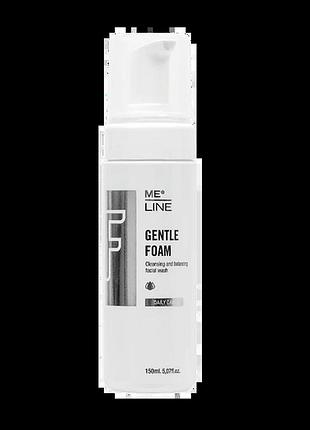 М'которая очищующая пенка для обличчя gentle foam me line 150 мл