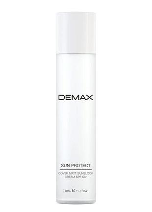 Солнцезащитный матирующий крем demax санблок spf 50 50 мл