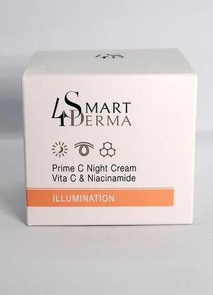 Суперантиоксидантний нічний крем з вітаміном c та ніацинамідом smart4derma illumination prime c night cream vita c & niacinamide,