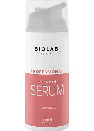 Сироватка вітамінний мультикомплекс vitamin serum biolab estetic 100 мл