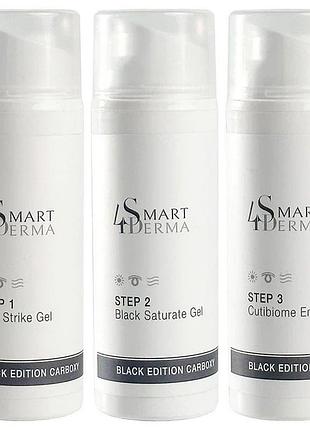 Карбокситерапія smart4derma для жирної та проблемної шкіри black edition carboxy 10 процедур