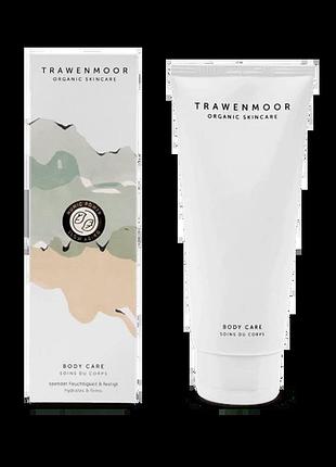 Відновлювальний крем для тіла body care trawenmoor 200 мл